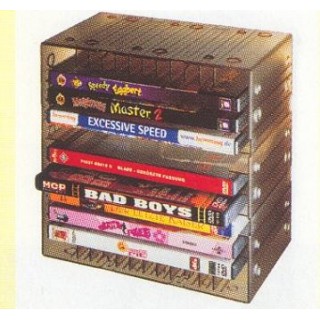 archival box  for 9 or 12 dvd expandable
