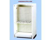 Archival cabinet model Optia A 3000